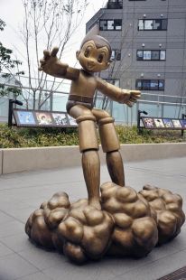 atom statue